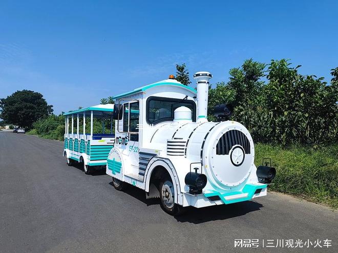 观光小火车:推动2025年文旅商业新趋势|文化旅游|自然风光_网易订阅